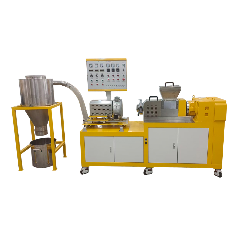 雙腕喂料雙螺桿擠出機